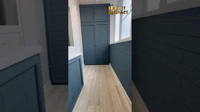 Отделка и утепление балкона, Остекление балконов, 8-962-684-11-22, Санкт-Петербург и ЛО, ЭлитПласт