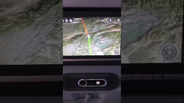 Смотрите наши сторис. ✈️ Счастливые билеты в счастливое будущее!Новая глава нашей жизни❤️