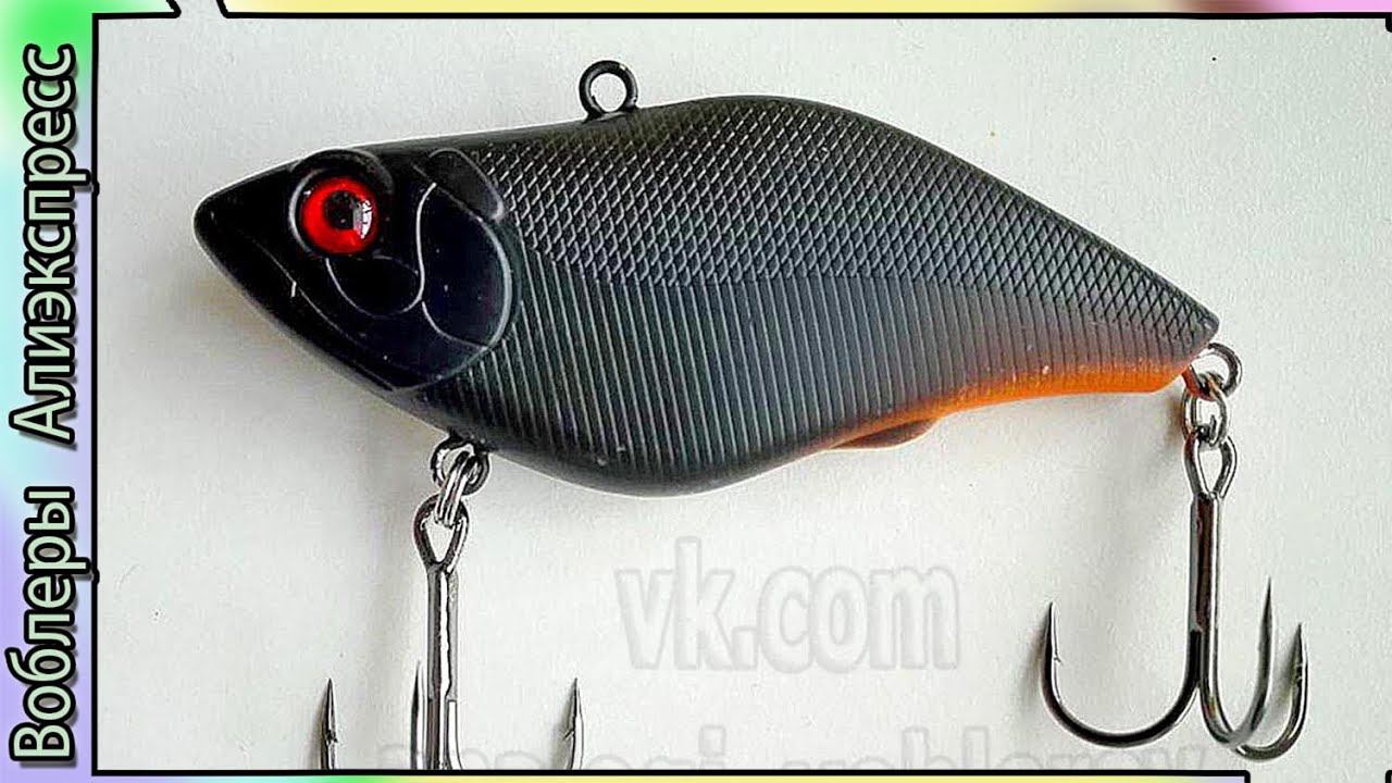 Копия - Air Viper RiseBacker - гнутый раттлин с хорошей игрой #lure