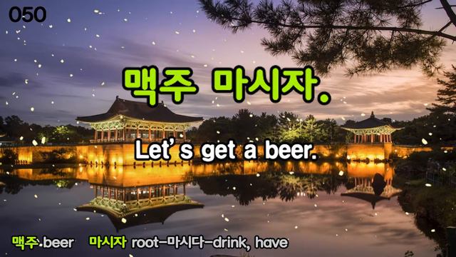 Most Useful Korean Expressions 100_001 the Best Video for learning Korean Language смотреть онлайн