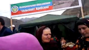 День Чародинского района 2019 Ириб Цуриб
