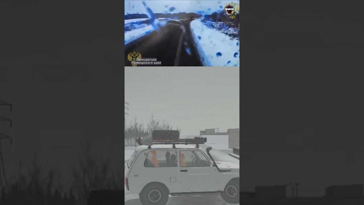 На реальных событиях #8 | Ваз краш-тест симулятор 2 #short #shorts смотреть онлайн