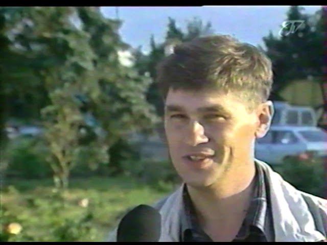 1999 сюжет юнкоры ТВ Буратино  Красногвардейский район