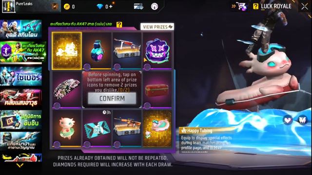 Holi Event Free Fire 2024🥳🤯 | Free Fire New Event | Ff New Event | Upcoming Events In Free Fire