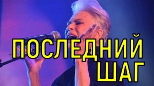 Народ в шоке Понаровская использовала в своих целях потерю сына