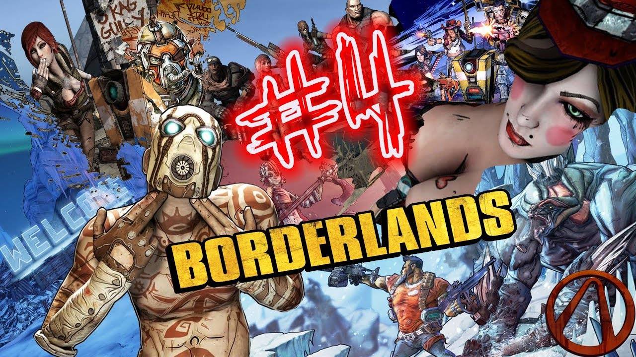 Borderlands #4 финал, прохождение на русском, сюжетной компании, в одиночку, без комментариев