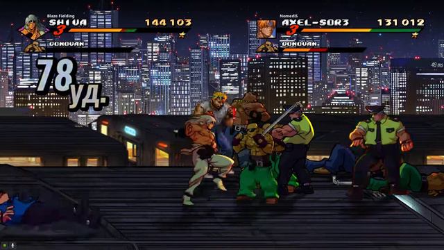 Streets Of Rage 4 - Прохождение . Часть 113(С комментариями)(Mania S+)Shiva and Axel(v.3)