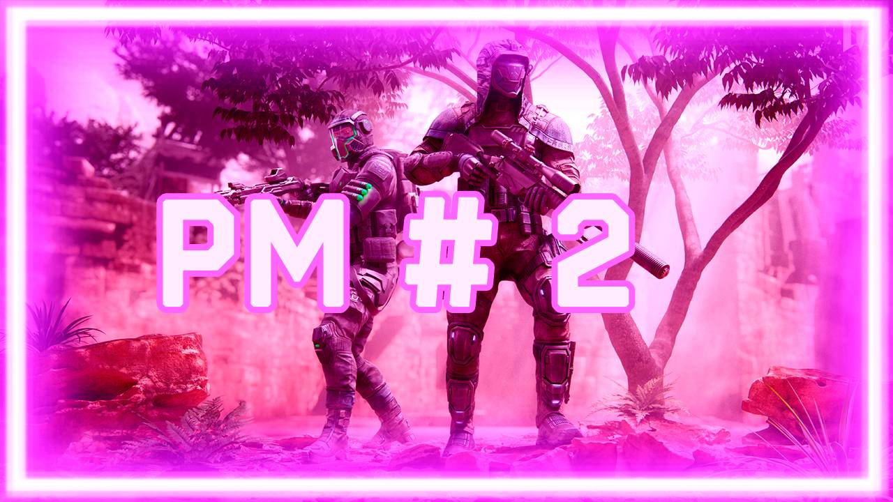 Warface ► РМ # 2 ► Пришел, увидел, победил