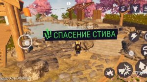 ищем барахло в симулятор козла 3