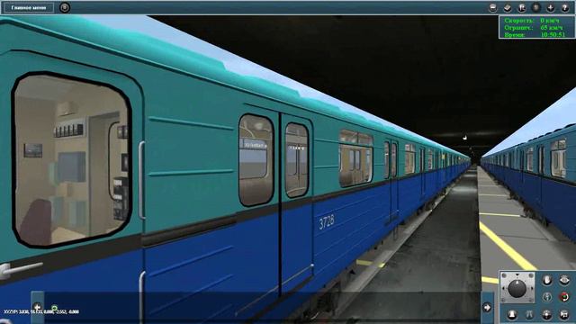 Trainz Simulator 12. Таганско-Краснопресненская линия