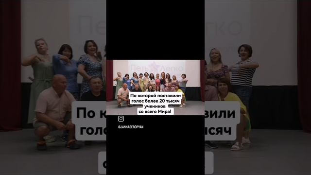 Как научиться петь красиво