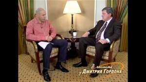 Гибель Пуго
