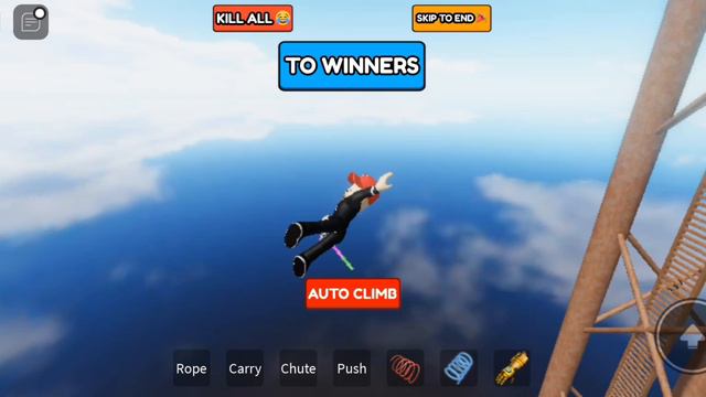 падение напряжения