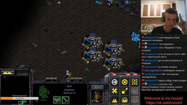 (18+) Crazy Joker in Starcraft Company смотреть онлайн