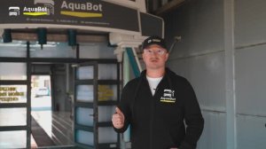 РОБОТ МОЙКА AQUABOT LEISUWASH С СУХОЙ ЗОНОЙ УБОРКИ САЛОНА