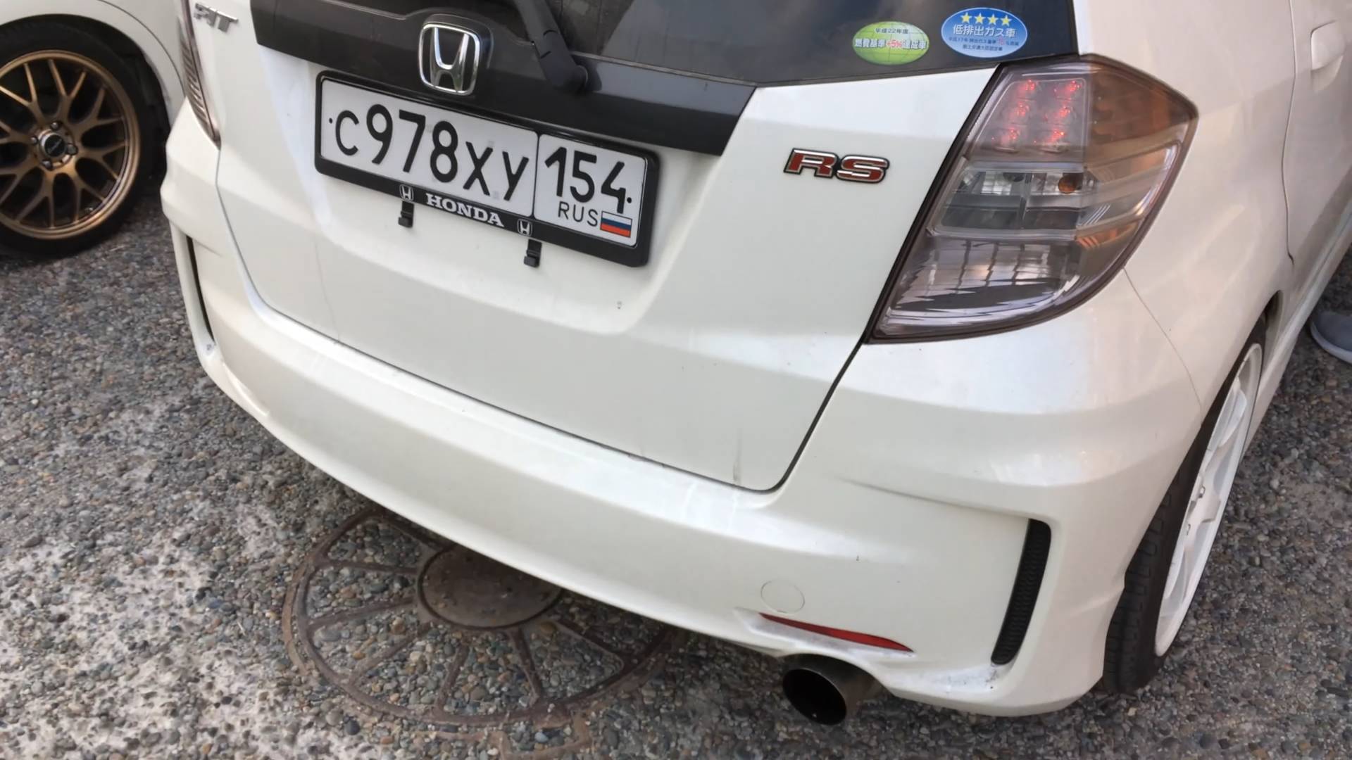 Honda FIT RS GE8 MT GTbox Full Exhaust System Sound смотреть онлайн