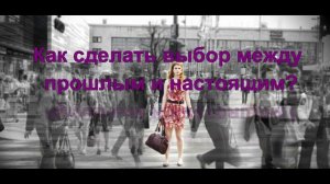 Среди тысячи лиц.