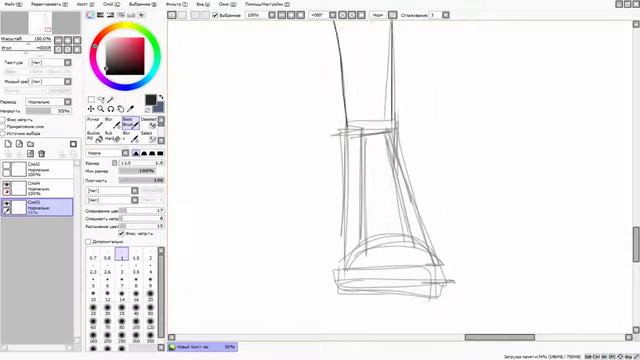 SpeedArt #4 - Yuki смотреть онлайн