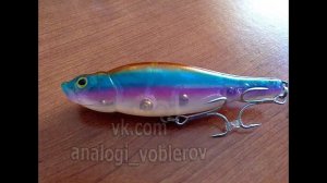 Копия - Whiplash Factory Spittin` Wire 95F - волкер для морской рыбалки с Алиэкспресс #lure