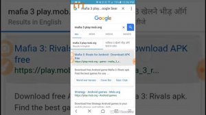 Downlaod mafia 3 in Android//50 mb only//amazing graphic//must play