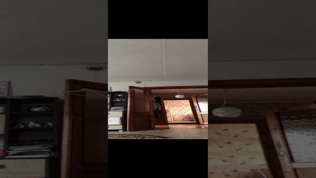 Вечеринка