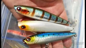 Копия - Lucky Craft Gunfish 95 - Волкер или Поппер из Китая?