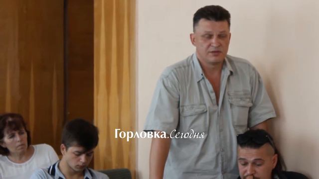 И.о. Главы администрации Горловки Иван Приходько встретился с представителями СМИ города смотреть онлайн