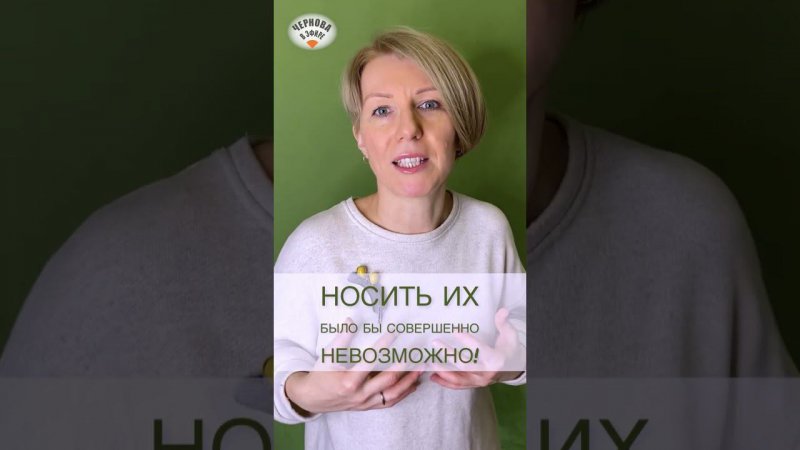 Не любите презервативы? Вы просто не умеете подбирать их размер!