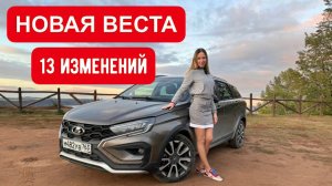 Лиса рулит - подборы, топ авто и советы