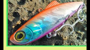 Копия - Shimano Exsence Salvage 85 - Раттлин Шимано  с Алиэкспресс #lure