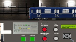 Симулятор Нижегородского метро 2D,синия ветка,состав 81-717 номерной