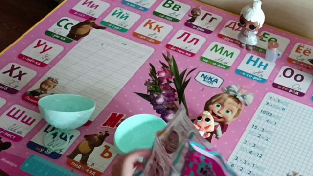 влог 38 смотреть онлайн