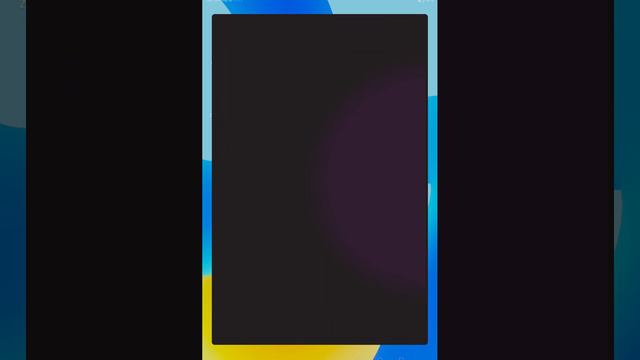 Игра смотреть онлайн