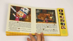 Говорящие Мультяшки "3 новые истрии". Учимся с Машей и Медведем!