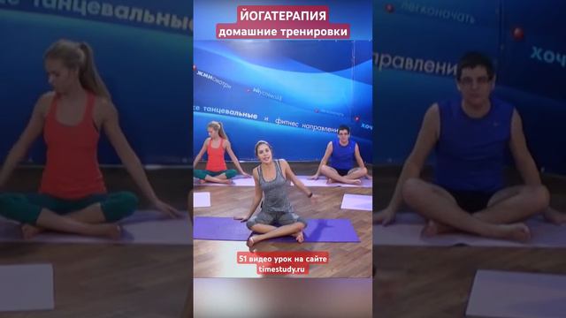 Наклоны в сторону - безопасное и полезное упражнение для людей с разной подготовкой смотреть онлайн