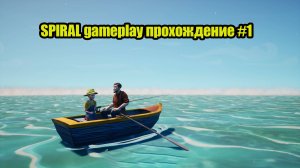 SPIRAL gameplay прохождение #1 по спирали воспоминаний. Повествовательная игра