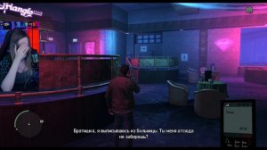 Орные моменты в Grand Theft Auto IV со стрима Светланы Шайн! #1 😸👍️