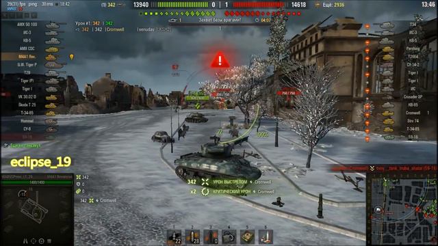 M4A1 Revalorise. СТОИТ ЛИ ПОКУПАТЬ? (Обзор M4A1 Revalorise) смотреть онлайн