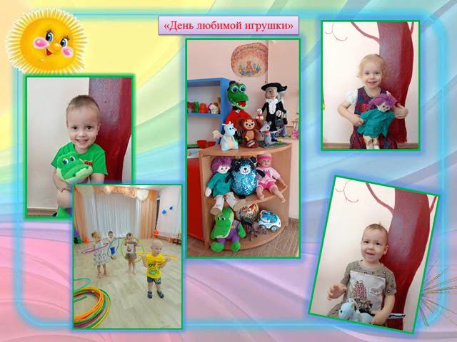 Развитие собственной инициативы посредством использования традиций в образовательной среде смотреть онлайн