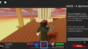 Как забегать ваш мир в Pojav  лаунчере( Что будет если создать мир только из песка) Я офигел