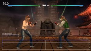 Dead or Alive 5 Last Round PS3 Gameplay Frame-Rate Test