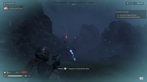 HELLDIVERS 2 Обзор нового оружия и брони, изменения в балансе