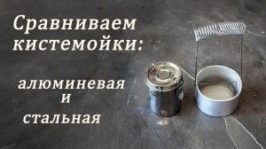 Что такое кистемойка для живописи маслом: сравниваю два варианта для мытья кистей в растворителе.