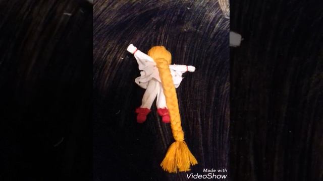 Лялька-мотанка НА ЩАСТЯ смотреть онлайн