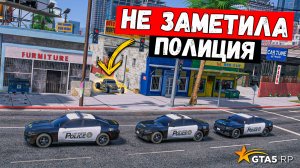 ЗАТРОЛИЛ РЕБЯТ И МЕНЯ НЕ ПОЙМАЛИ, ОГРАБЛЕНИЕ ДОМОВ В GTA 5 RP BURTON !