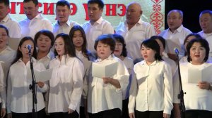 4 бөлөх: врачебнай амбулатория, потреб общество, ЖХК, ИП "Эбэ", ИП "Үрдэл" маҕаһыын кэнсиэрэ.