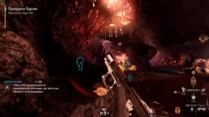 Call of Duty® Ghosts Multiplayer Awakening HardCore