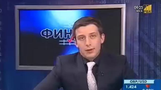 Что такое торговый робот на фондовой бирже