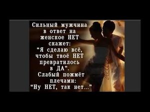 Не грусти. Милый Друг..., Слова, муз. и исп. Самуил Фрумович