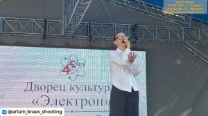 Диана Синюшина - Куда уходит детство (Сарапул; 25.08.2024г.)